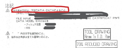 Inkedコメント 2020-05-06 151148_LI.jpg